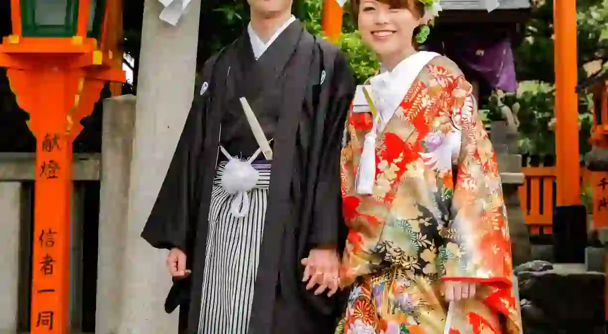 Traditional Japanese wedding in Kyoto, Japan