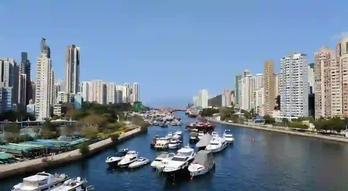 Aberdeen West Typhoon Shelter, Aberdeen, Hong Kong