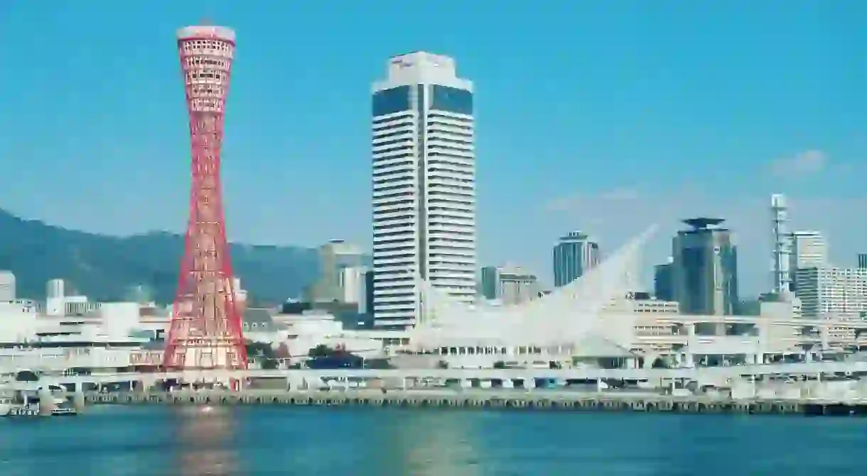 Kobe Port Tower, Kōbe-shi, Japan