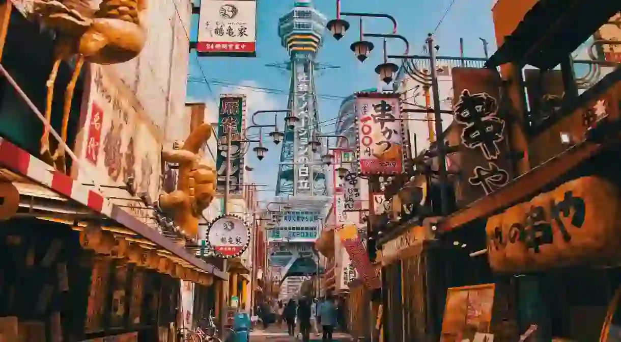 The colourful and vibrant streets of Osaka