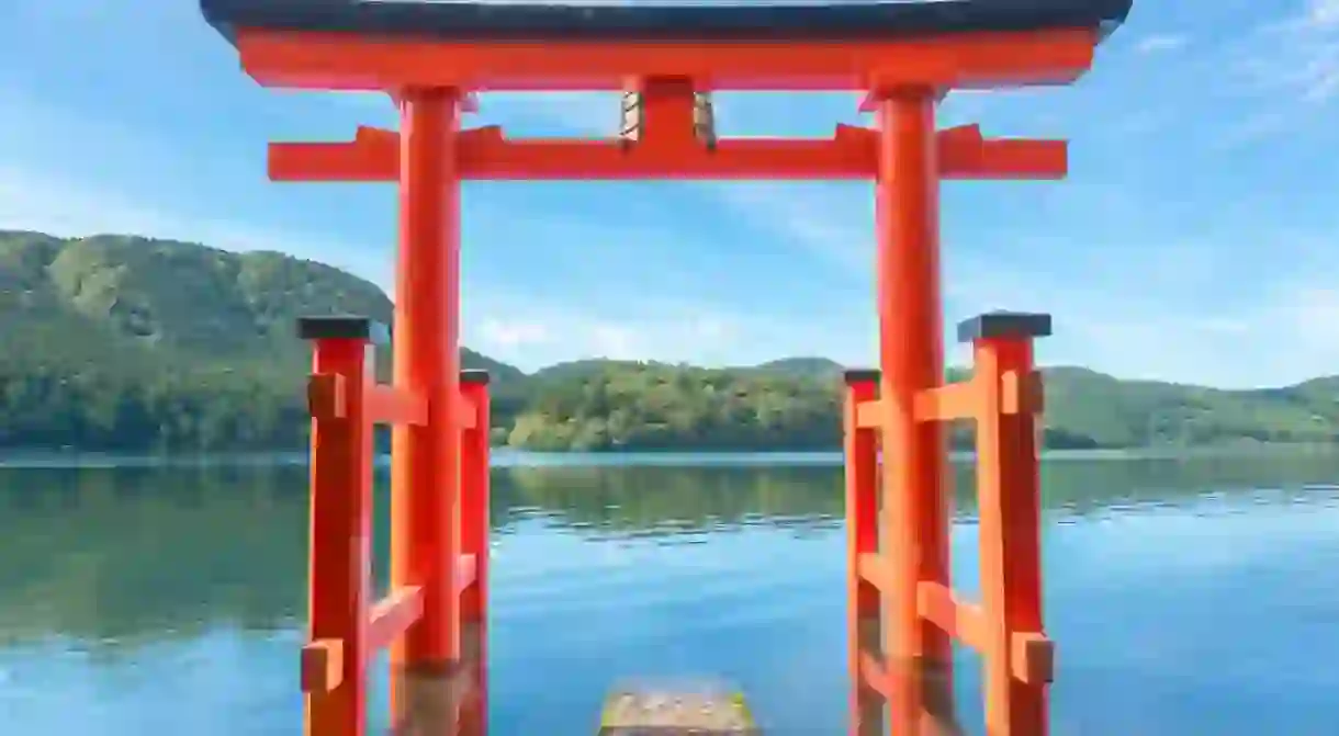 Torii gate in Japanese temple gate at Hakone Shrine near lake Ashi at Hakone city, Kanagawa prefecture, Japan