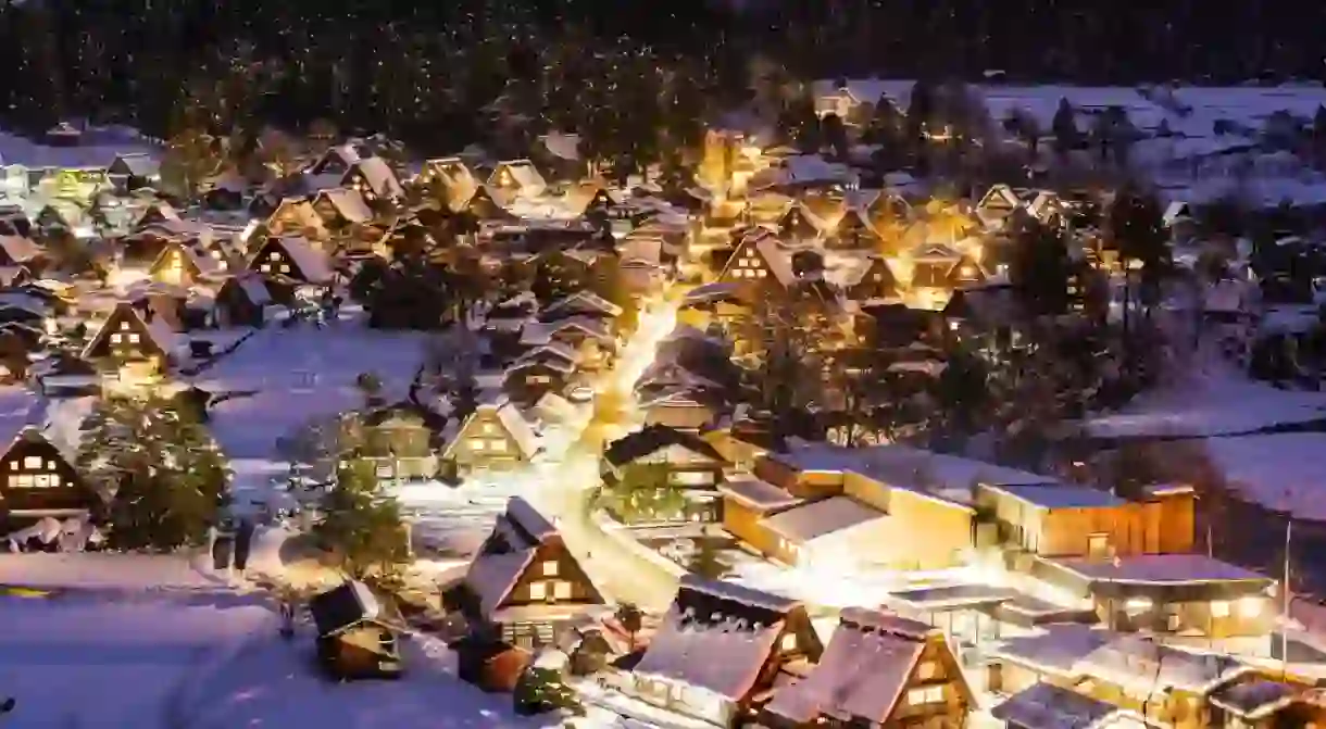 Night view of Shirakawa-go in winter (Gifu, Japan)