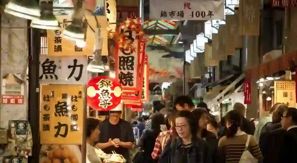 Nishiki Market