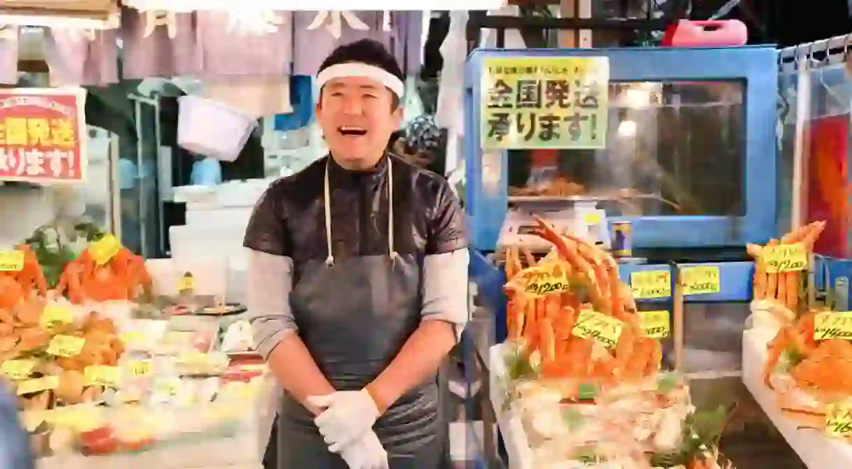 Tsukiji fish market