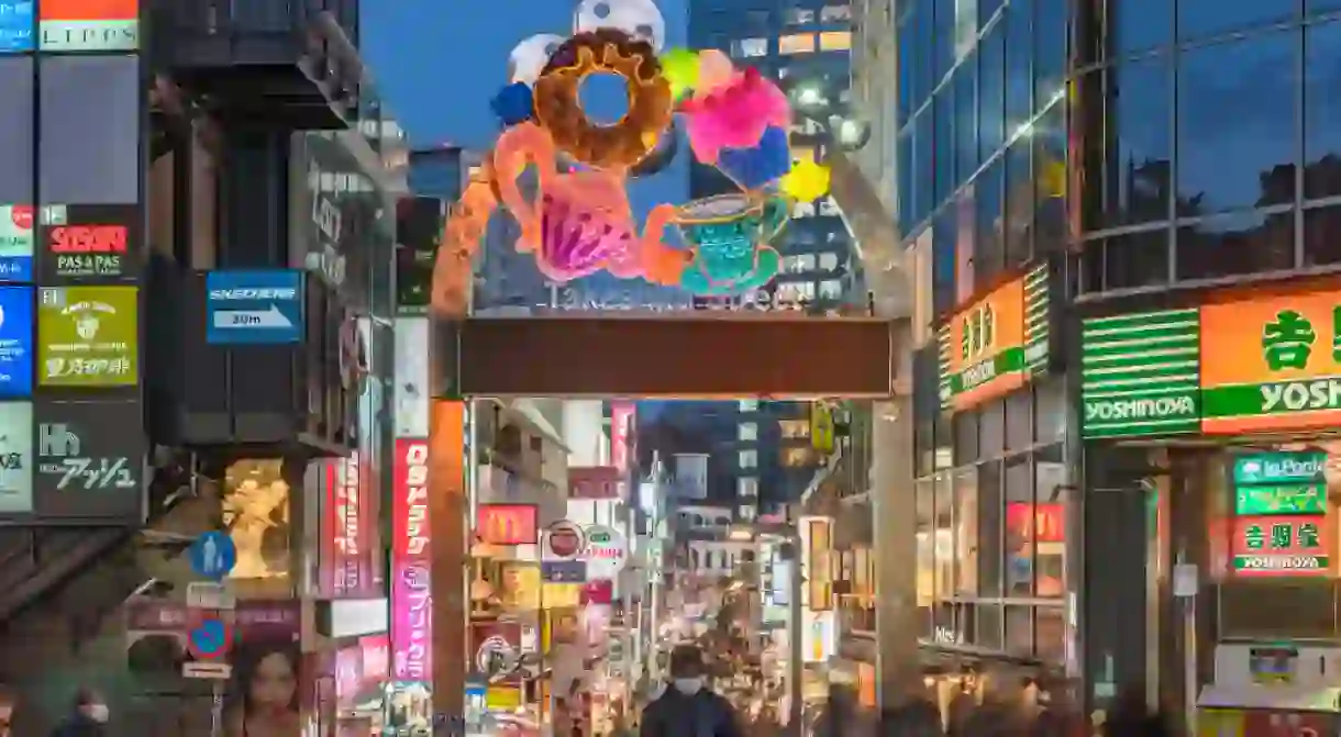 Night view of Takenoshita Street, Tokyo, Japan