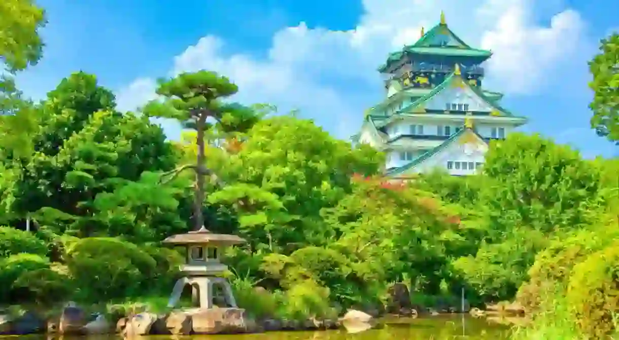 Beautiful view of Osaka Castle (Osaka, Japan)