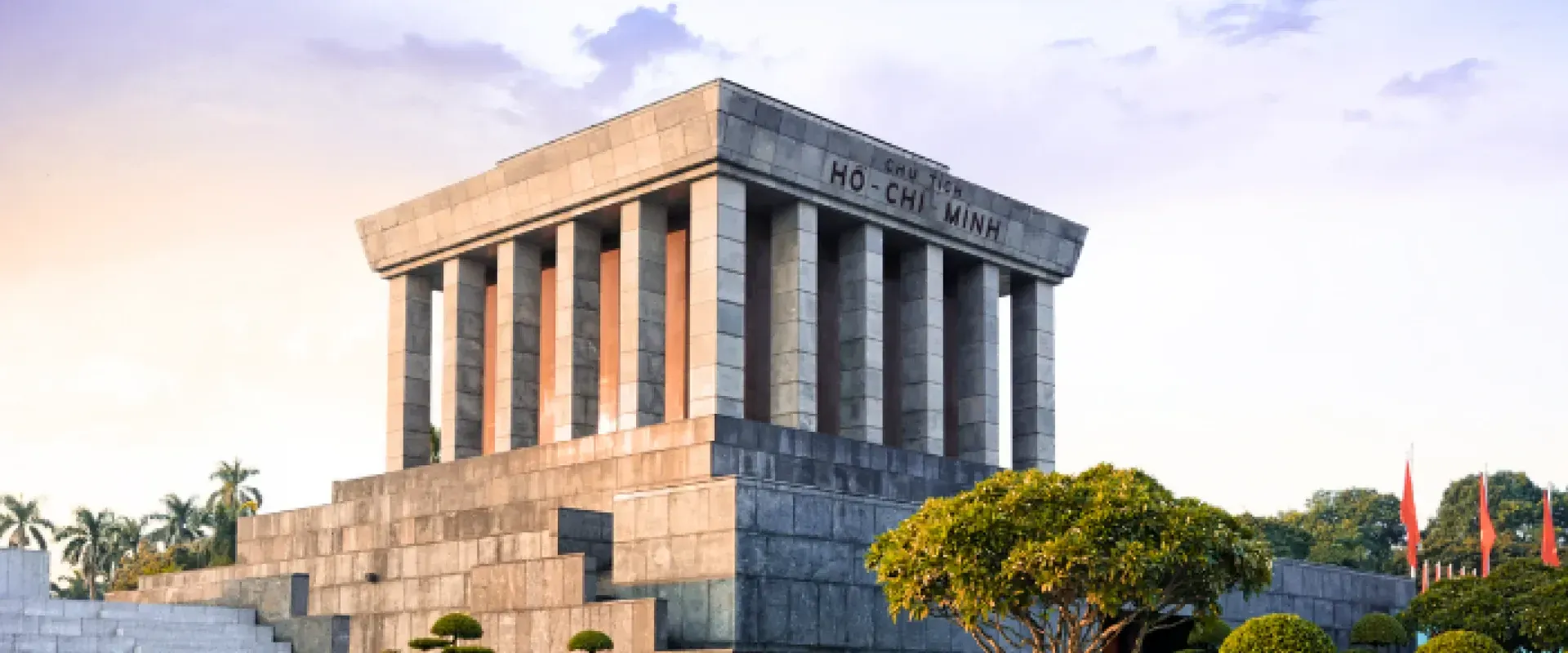 Ho Chi Minh Complex