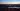 Sunrise in New York viewed from Newark