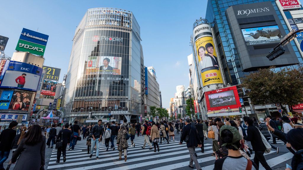 A Tour Of Tokyo's Must-Visit Neighbourhoods